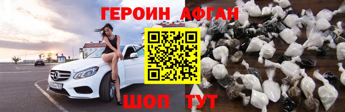 A PVP Орёл