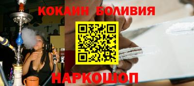 ALPHA-PVP Будённовск