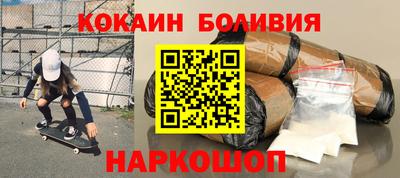 крисы Бугуруслан