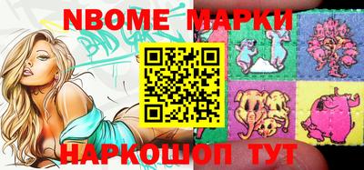 крисы Бугуруслан