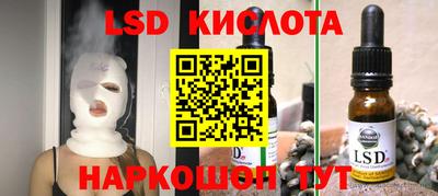 ALPHA-PVP Будённовск