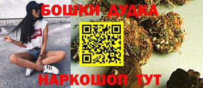 ALPHA-PVP Будённовск