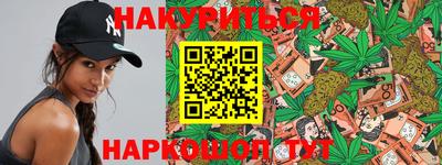стаф Бузулук