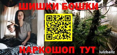 стаф Бузулук