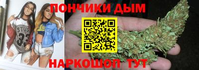 стаф Бузулук