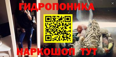 крисы Бугуруслан
