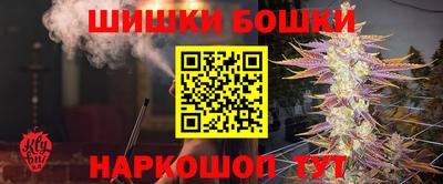 ALPHA-PVP Будённовск