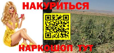 крисы Бугуруслан