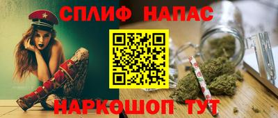 крисы Бугуруслан