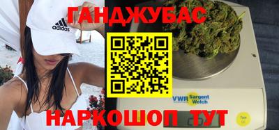 ALPHA-PVP Будённовск