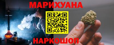 крисы Бугуруслан