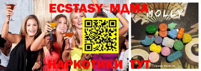 крисы Бугуруслан