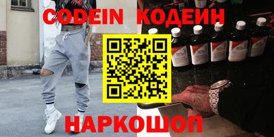 стаф Бузулук