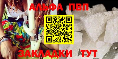 прущие грибы Чебоксары