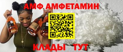 круглые Чебаркуль