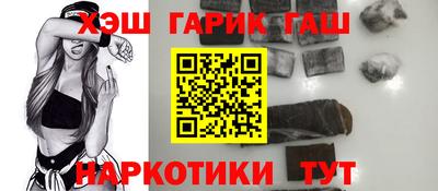 стаф Бузулук