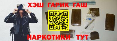 стаф Бузулук