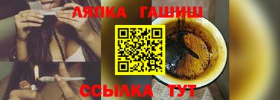 крисы Бугуруслан