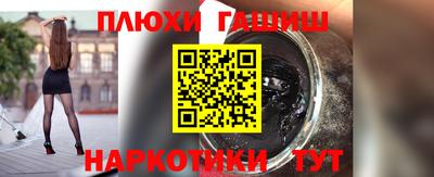 стаф Бузулук