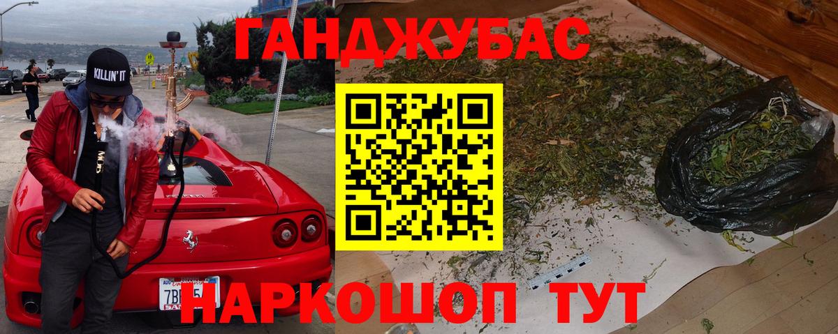 Бошки марихуана гибрид Орёл